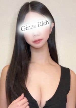 銀座リッチ ～Ginza Rich～ 佐々木るりあ