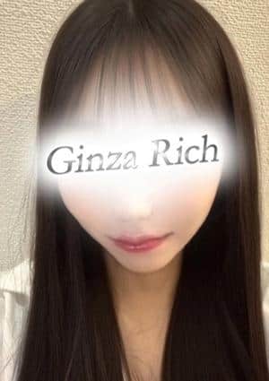 銀座リッチ ～Ginza Rich～ 坂口あやか