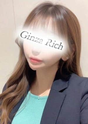 銀座リッチ ～Ginza Rich～ 小泉ちひろ