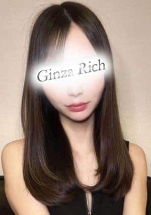 銀座リッチ ～Ginza Rich～ 稲村かのん