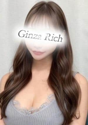 銀座リッチ ～Ginza Rich～ 長澤もも