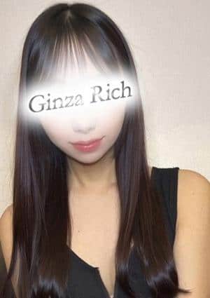 銀座リッチ ～Ginza Rich～ 坂口あやか