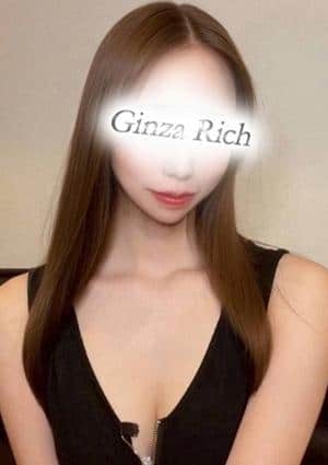 銀座リッチ ～Ginza Rich～ 高坂おとは