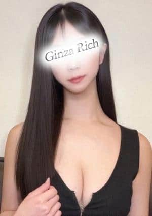 銀座リッチ ～Ginza Rich～ 佐々木るりあ