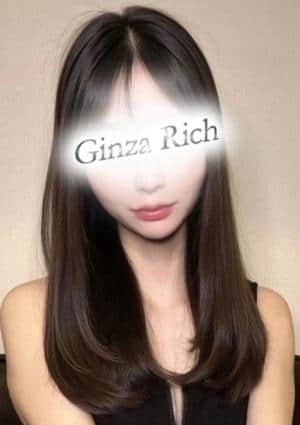 銀座リッチ ～Ginza Rich～ 稲村かのん