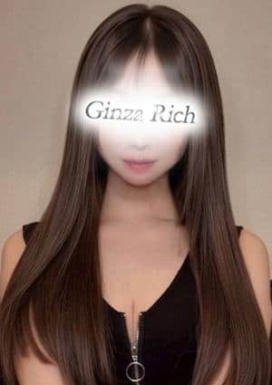 銀座リッチ ～Ginza Rich～ 八木いろは