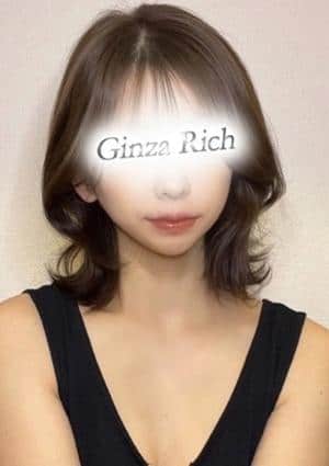 銀座リッチ ～Ginza Rich～ 牧瀬えりな