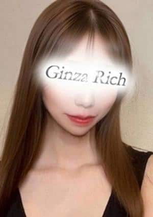 銀座リッチ ～Ginza Rich～ 高坂おとは
