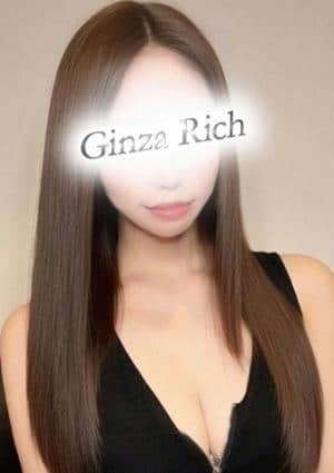 銀座リッチ ～Ginza Rich～ 桜井ういか