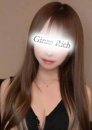 銀座リッチ ～Ginza Rich～ 八木いろは