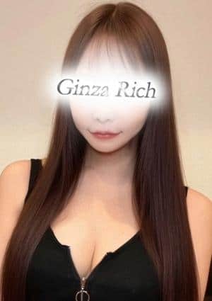 銀座リッチ ～Ginza Rich～ 長澤もも