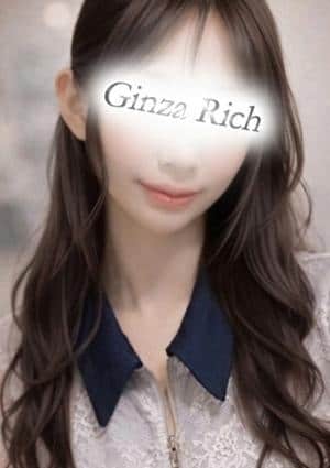 銀座リッチ ～Ginza Rich～ 河北れいな