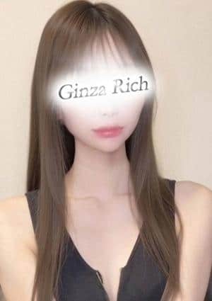 銀座リッチ ～Ginza Rich～ 北川はな