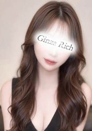 銀座リッチ ～Ginza Rich～ 河北れいな