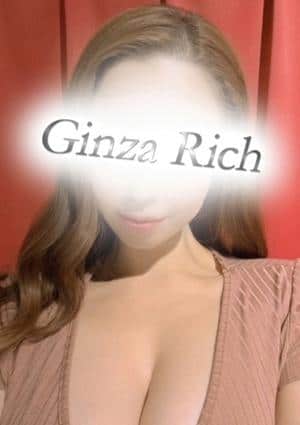 銀座リッチ ～Ginza Rich～ 神山るり