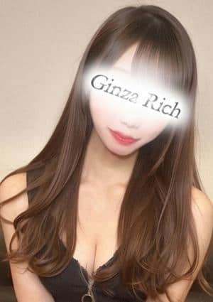 銀座リッチ ～Ginza Rich～ 原島こはく