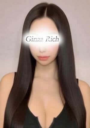 銀座リッチ ～Ginza Rich～ 神山るり