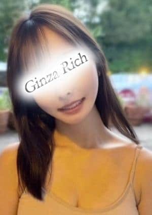 銀座リッチ ～Ginza Rich～ 河合みつき