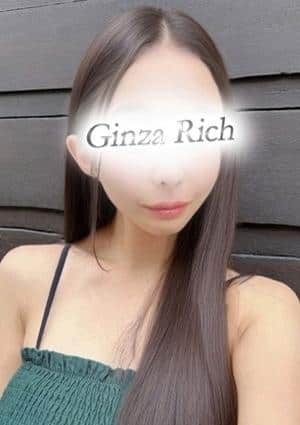 銀座リッチ ～Ginza Rich～ 青嶋さな