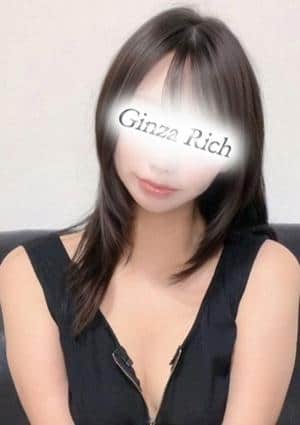 銀座リッチ ～Ginza Rich～ 二宮なつき