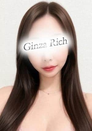 銀座リッチ ～Ginza Rich～ 矢田みき