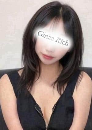 銀座リッチ ～Ginza Rich～ 二宮なつき