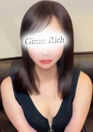 銀座リッチ ～Ginza Rich～ 柏木さら