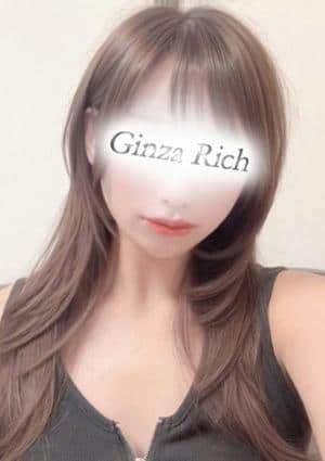 銀座リッチ ～Ginza Rich～ 二宮なつき