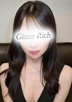 銀座リッチ ～Ginza Rich～ 西内はづき