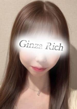 銀座リッチ ～Ginza Rich～ 松岡すみれ