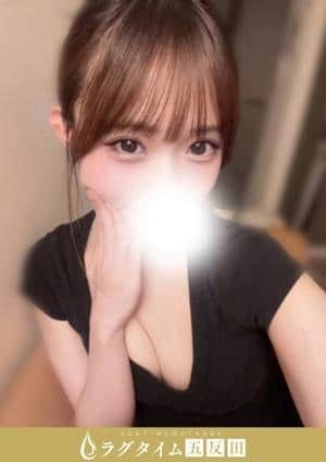 ラグタイム五反田～LuxuryTime～ 瀬戸口みお