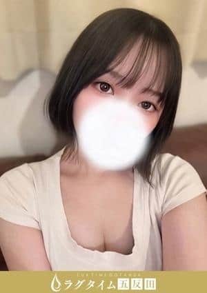 ラグタイム五反田～LuxuryTime～ 夢乃いろ