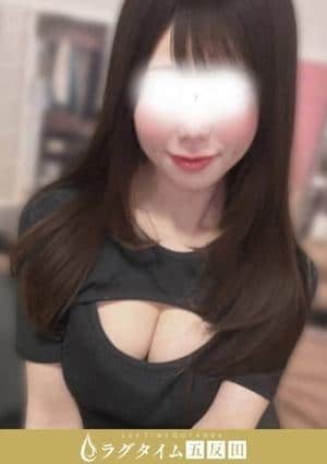 ラグタイム五反田～LuxuryTime～ 橋口まこ