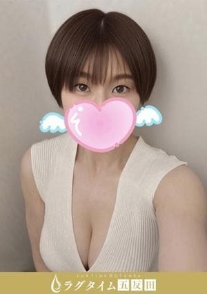 ラグタイム五反田～LuxuryTime～ 桐谷みのり