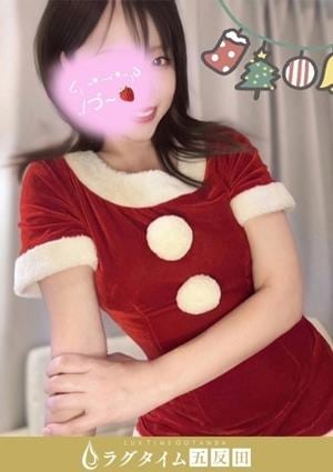 ラグタイム五反田～LuxuryTime～ 美咲かのん