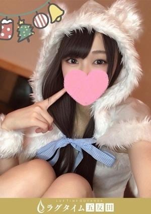 ラグタイム五反田～LuxuryTime～ 春奈おぼろ