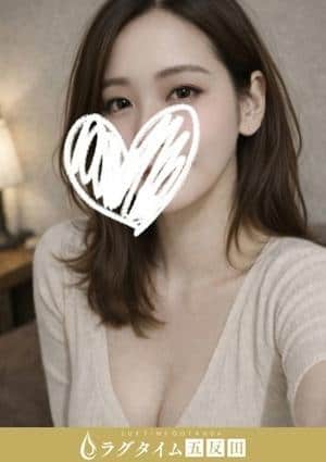 ラグタイム五反田～LuxuryTime～ 杉浦ゆい