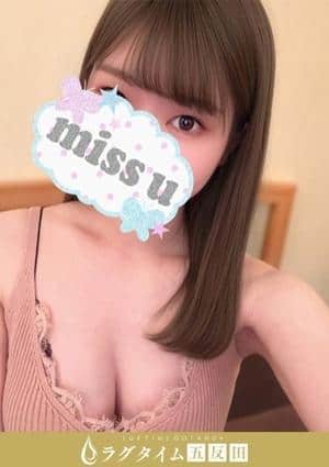 ラグタイム五反田～LuxuryTime～ 山本なな