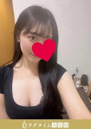 ラグタイム五反田～LuxuryTime～ 向坂みな