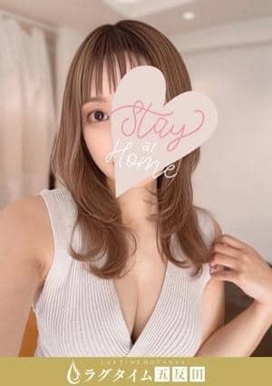 ラグタイム五反田～LuxuryTime～ 水澤まりな