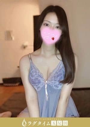 ラグタイム五反田～LuxuryTime～ 神楽ふうか