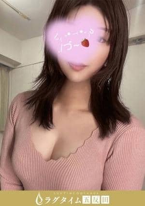 ラグタイム五反田～LuxuryTime～ 百田そよか