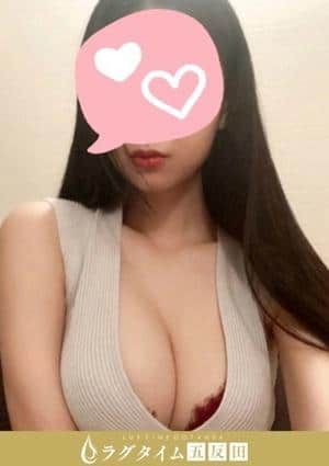 ラグタイム五反田～LuxuryTime～ 香月おと