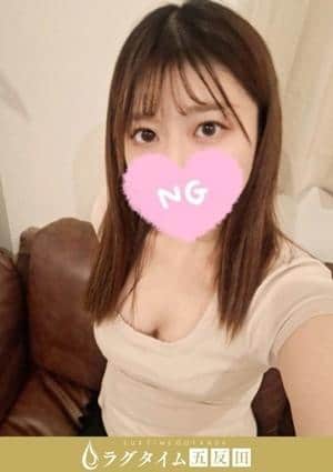 ラグタイム五反田～LuxuryTime～ 早瀬ほのか