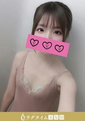 ラグタイム五反田～LuxuryTime～ 立花みどり