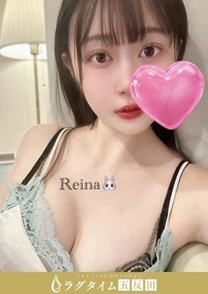 ラグタイム五反田～LuxuryTime～ 池田レイナ