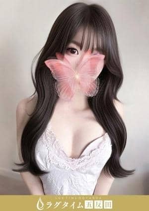 ラグタイム五反田～LuxuryTime～ 白雪もも