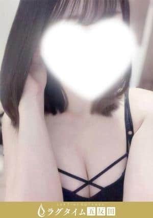 ラグタイム五反田～LuxuryTime～ 柚原もえ