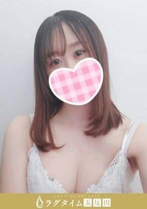 ラグタイム五反田～LuxuryTime～ 姫宮ふう