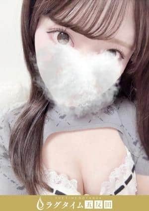 ラグタイム五反田～LuxuryTime～ 猫宮あん